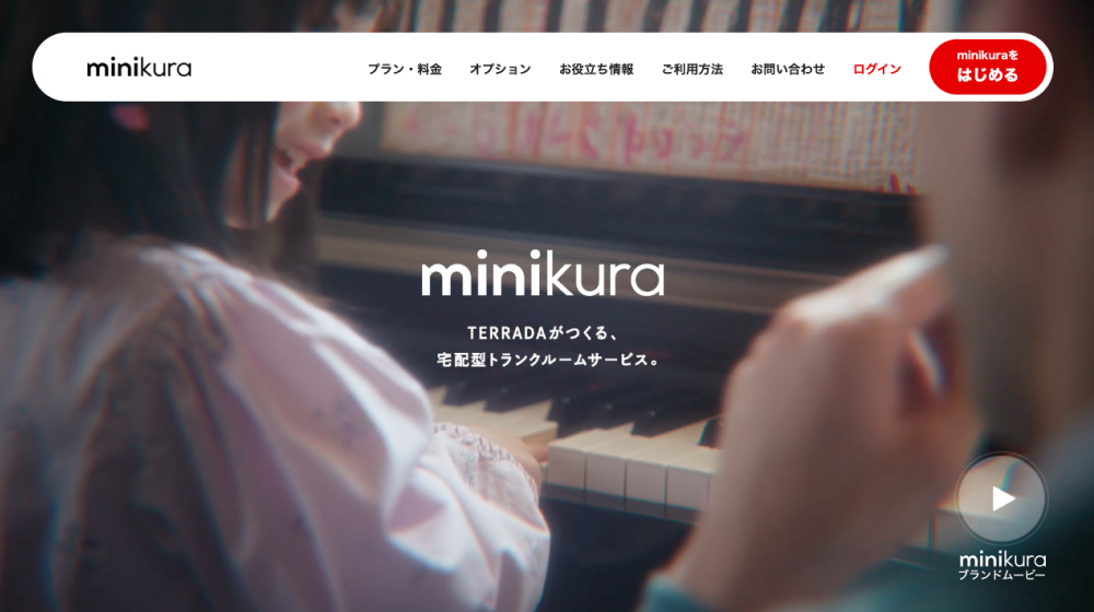 サイトサムネイル